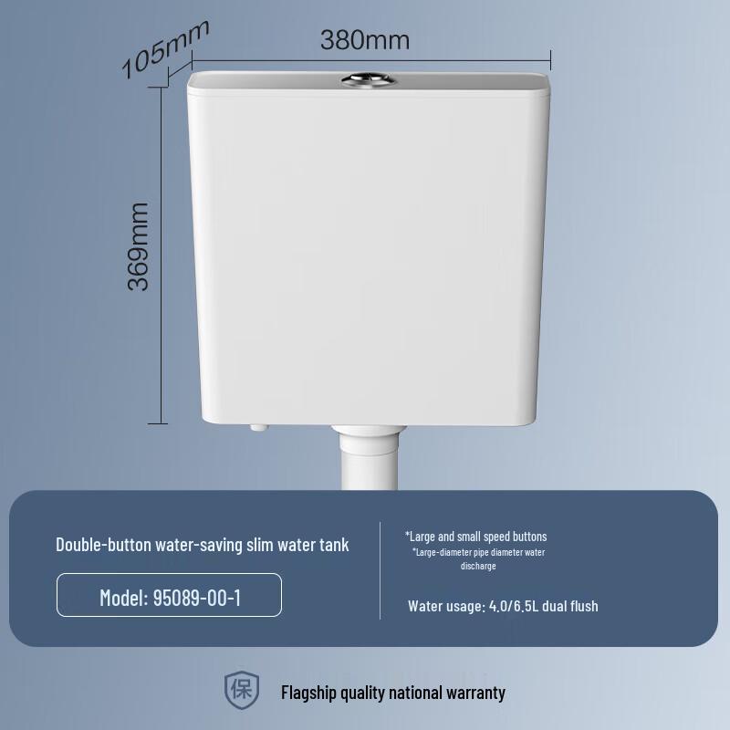 JOMOO Dual-Flush Squat Toilet Set with Slim Water Tank