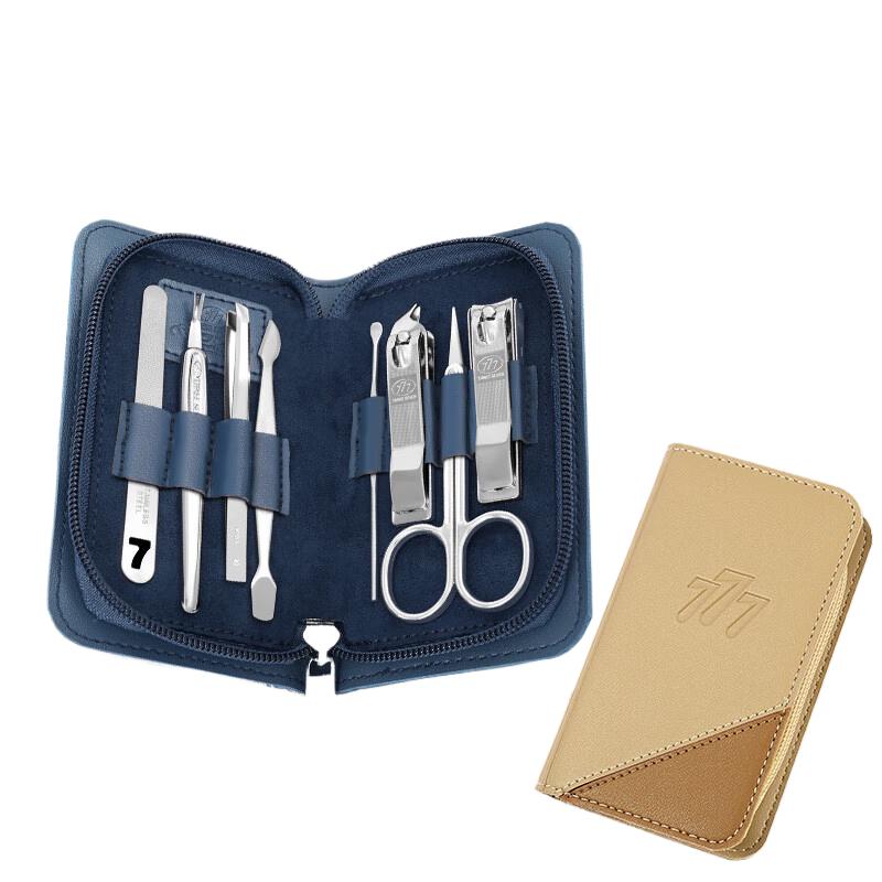 

THREE SEVEN (777) 8-Piece Manicure Set
