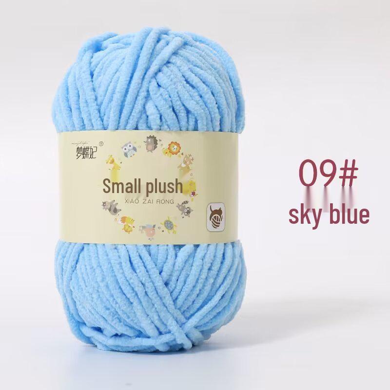 Little Velvet Chunky Yarn for DIY Knitting & Crochet - Cute Baby Crafts, Scarves, Dolls & Shoes