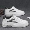Fashion CYYTL Mens Shoes Skateboard Sneakers Casual Leather Summer Luxury Outdoor Hiking Designer Sports Tennis Running Loafers Platform
