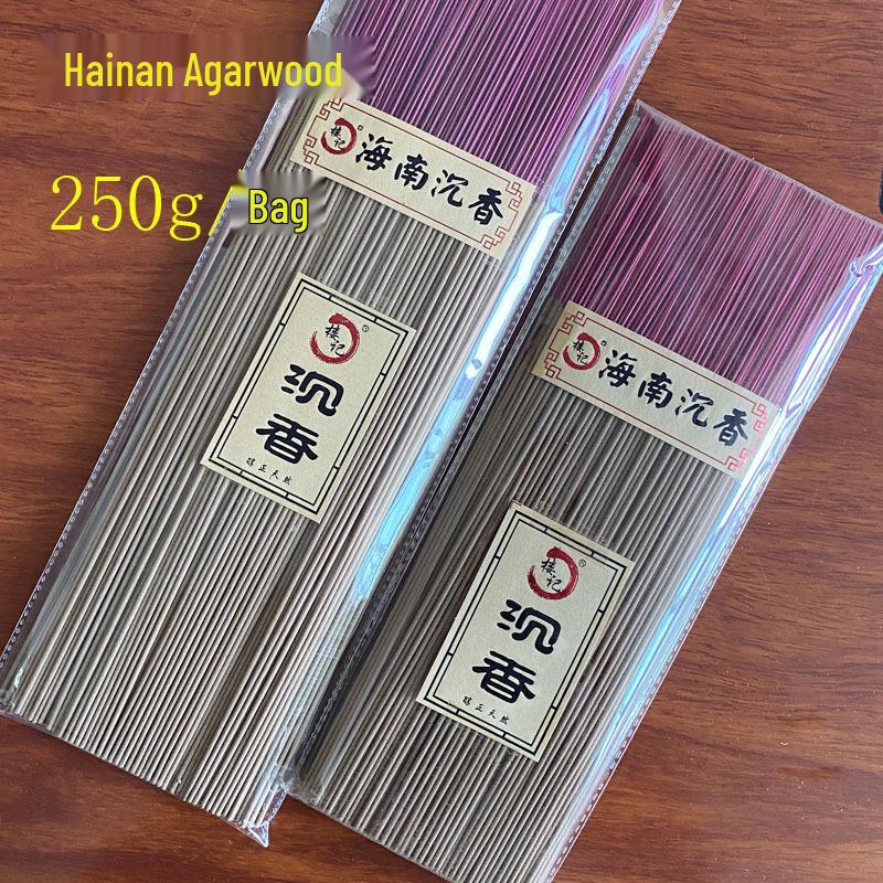 Hainan Agarwood Incense Sticks for Buddhist Offering, 250g 40cm