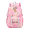 Kapibara new rainbow schoolbag junior high school primary school students fashion backpack large capacity