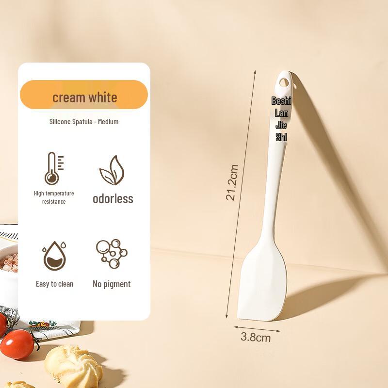 

Food Grade Silicone Baking Tool Set