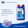 Finish Dishwasher Detergent with Rinse Aid - Multi-Specification Options