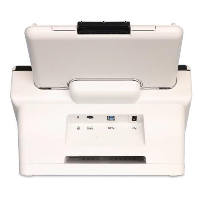 Pantum A4 High-Speed Document Scanners CN plug (adapter included)