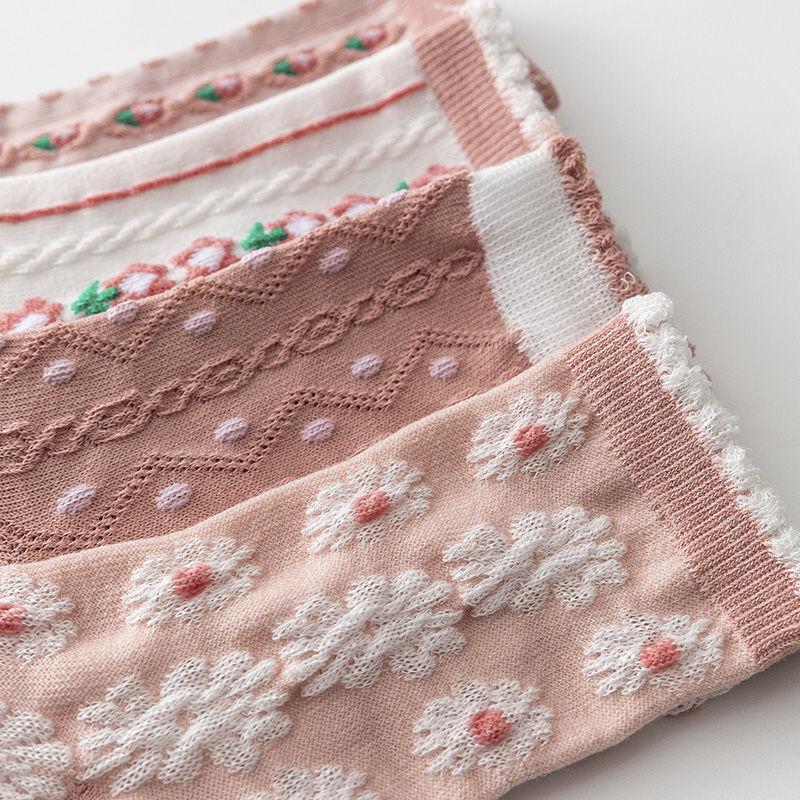 Women's Pink Embossed Mid-Tube Socks - Trendy Knee-High, Four Seasons Style