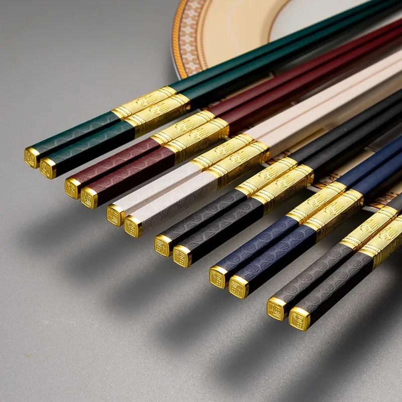 1 Pairs 25cm Japanese Chinese Chopsticks Sushi Sticks Reusable Metal Korean Chopsticks Set Healthy Alloy Tableware Palillos