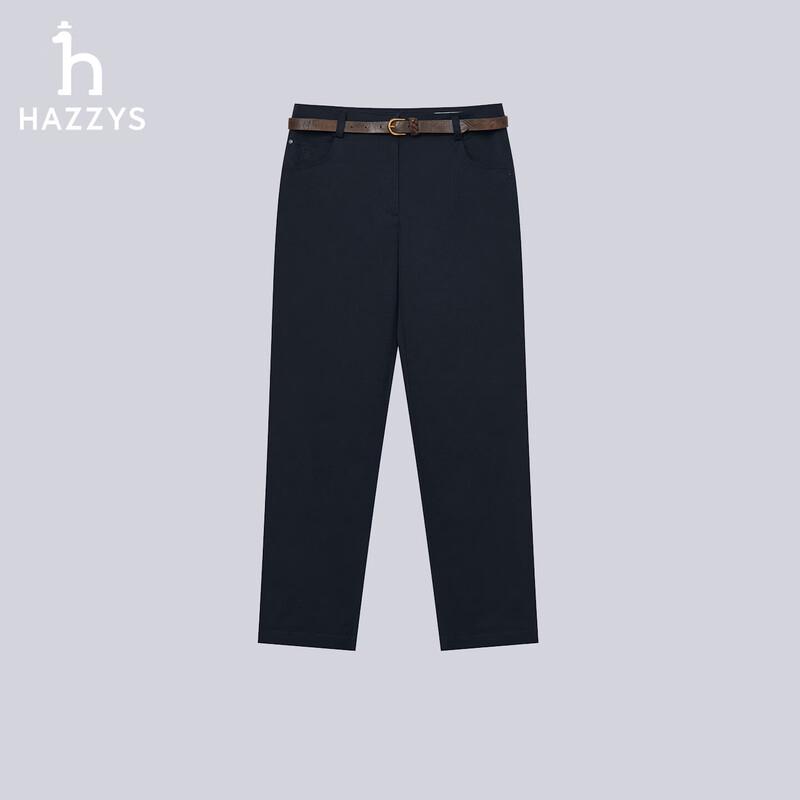 HAZZYS Women s 2026 Spring Slim-Fit Casual Pants