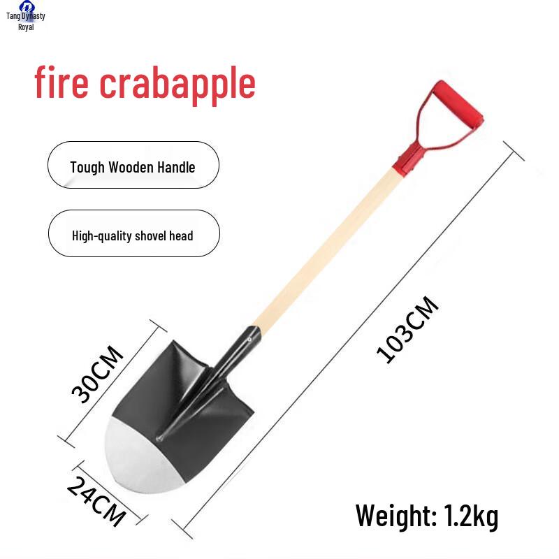Manganese Steel Fire Rescue Shovel