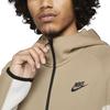 Nike Tech Fleece Windrunner Jacket (FB7921) White/khaki