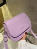 Women's Trendy Summer Crossbody Saddle Bag – Stylish & Simple Small Shoulder Bag