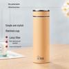 Portable Stainless Steel Thermal Mug