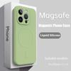 Luxury Original Liquid Silicone For Magsafe Case For For Iphone 17 Pro 16 Pro Max 15 14 Plus 13 12 Mini Shockproof Cover Accessories