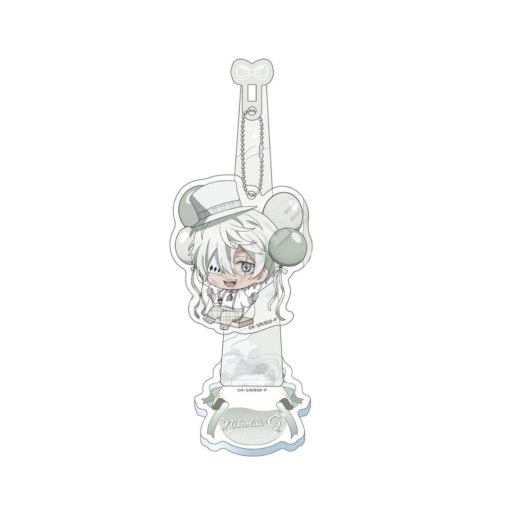Bungo Stray Dogs Nikolai G Bulunko Stand Key Holder