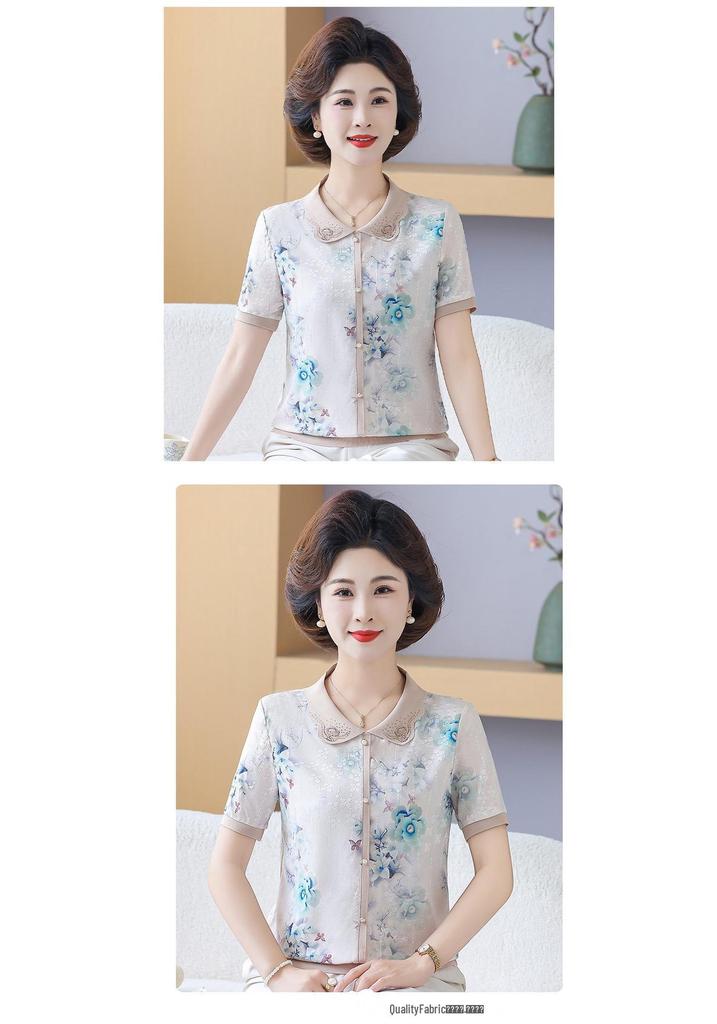 2026 New Summer Ice Silk T-shirt for Women - Short-Sleeved, Knitted, Stylish Top for Middle-Aged and Elderly Moms