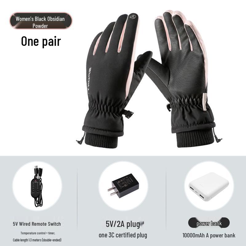 USB Heated Gloves: Winter Warmth with Thick Velvet, Cold-Resistant Motorcycle Riding Power Bank Heating