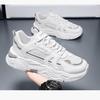 New Summer Men's Breathable Mesh Sports Shoes. Trendy Height-enhancing Casual Dad Shoes for All Occasions.