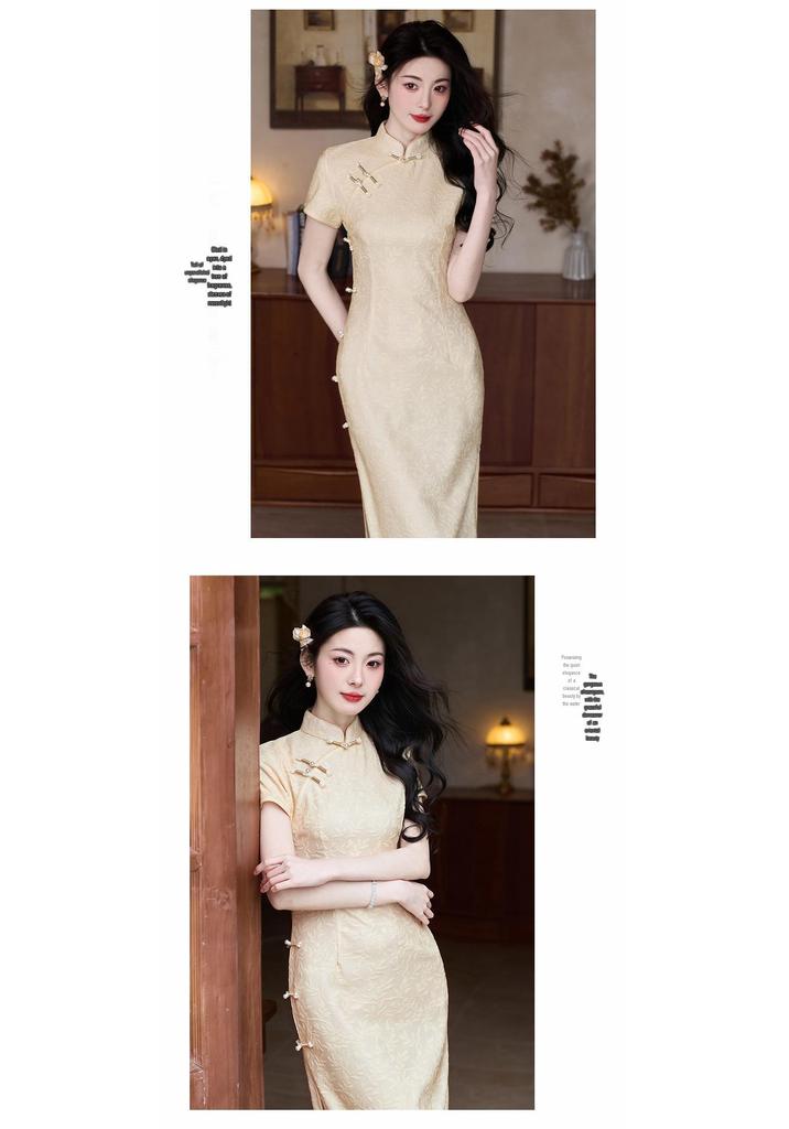 Bei Zhi Yun Yellow Retro Short-Sleeved Qipao - 2025 Spring/Summer Collection