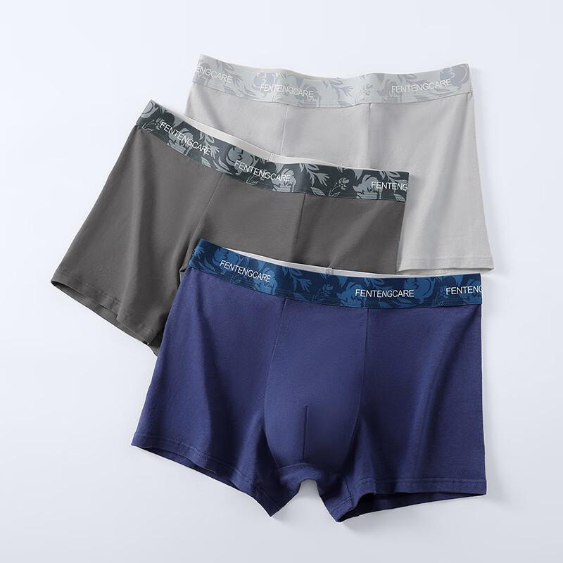 Fenteng Ke'an Men's 10A Antibacterial Boxer Briefs 3-Pack