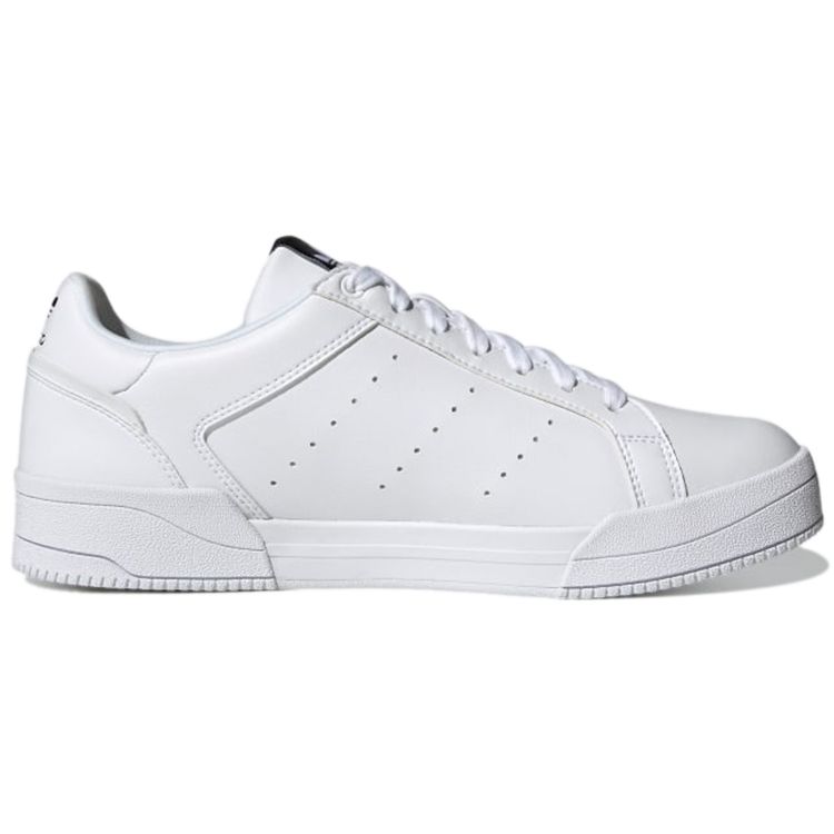 Adidas Originals Court Tourino Syntetická kůže Protiskluzové Nízké tenisky Unisex tenisky Bílá H02177