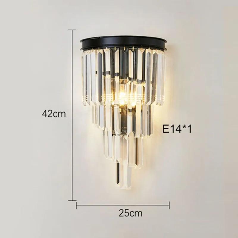 Nordic luxury black crystal wall lamp home decoration bedroom lighting bedside dressing table living room bedside LED wall lamp