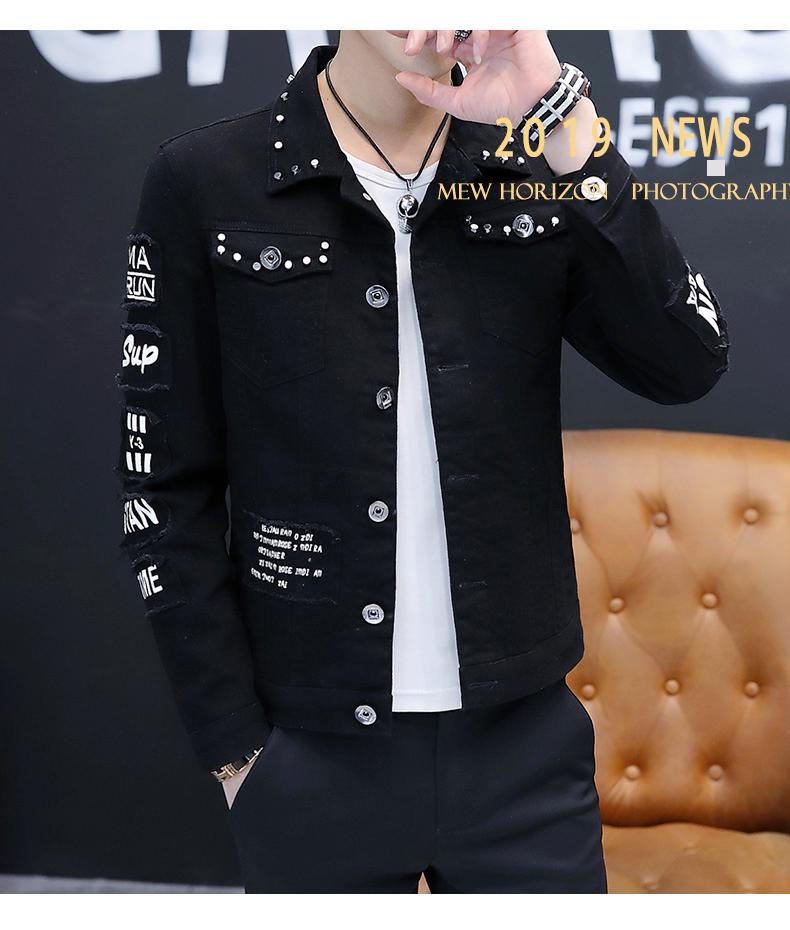 2023 Spring Men's Korean Style Distressed Denim Rivet Jacket