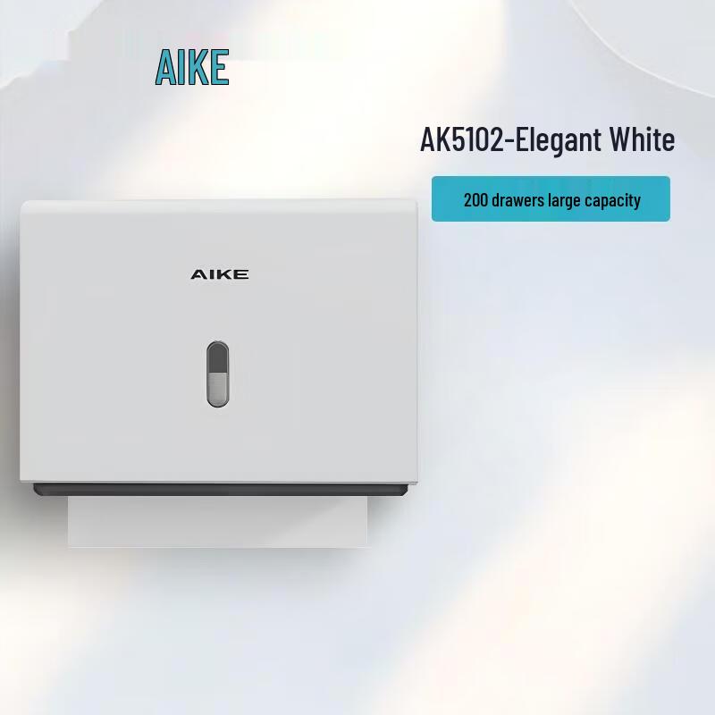 Настенный диспенсер для бумажных полотенец AIKE