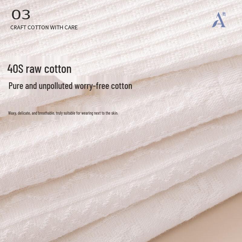 Audifen Women's 7A Antibacterial High-Waist Cotton Boxer Briefs Multi-Pack