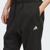 adidas Basketball The 2026 Collection Chapter 01 Fleece Joggers Unisex Joggers JX5595