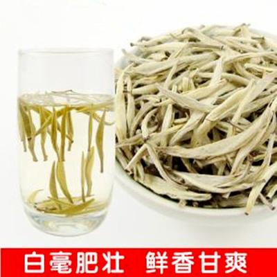 100g Čínský Fuding Stříbrná jehla Bílý čaj Bai Hao Yin Zhen Čaj Anti-starý čaj
