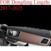 FOR Dongfeng Lingzhi 2017-2025 Car Dash Mat Dashmat Dashboard Mat Cover Sun Shade Dash Board Cover Carpet Accessories