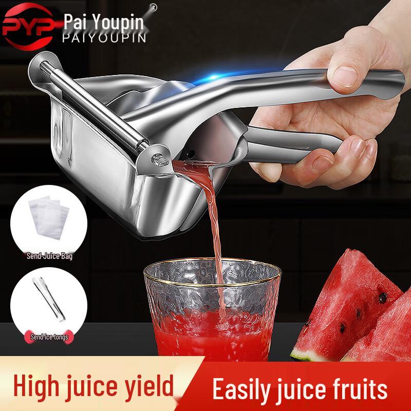 Stainless Steel Manual Fruit Juicer