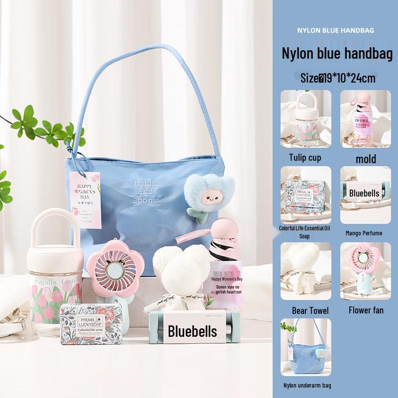 Deluxe Multi-Item Gift Set Package Ten