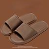 Women's Solid Color Casual Simple Slipper, EVA Material, Comfortable Indoor/Outdoor Dual-use, Anti-Slip Design.