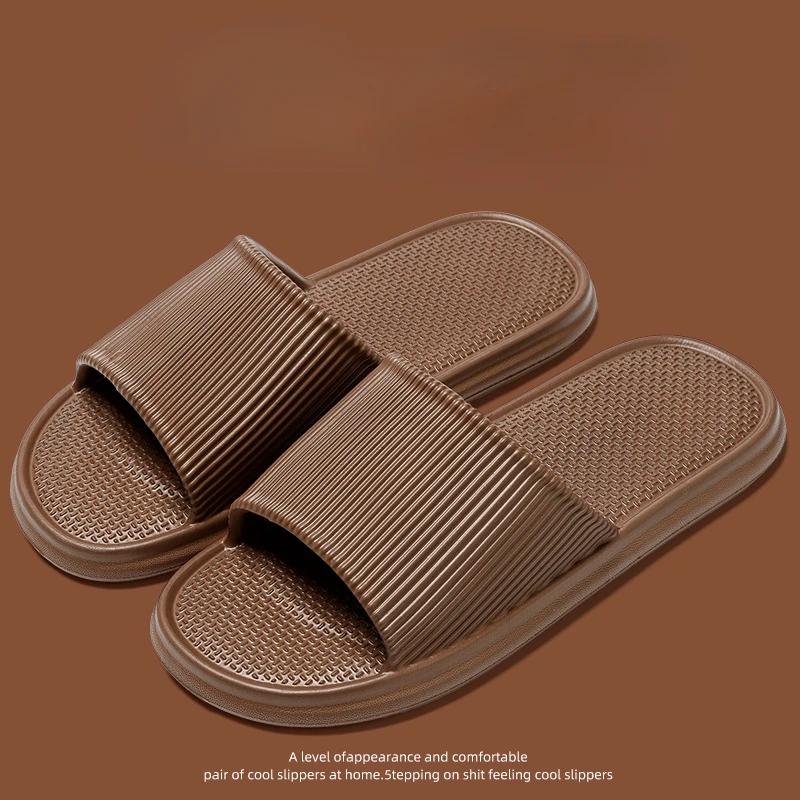 Women's Solid Color Casual Simple Slipper, EVA Material, Comfortable Indoor/Outdoor Dual-use, Anti-Slip Design.