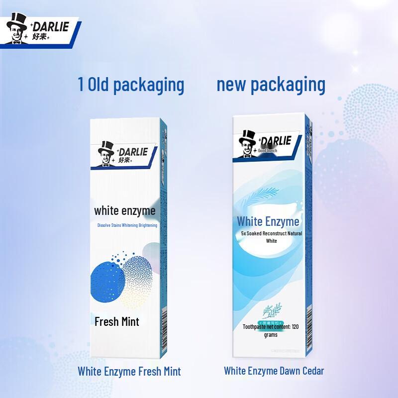 Hawley White Enzyme Morning Cedar Toothpaste 120g