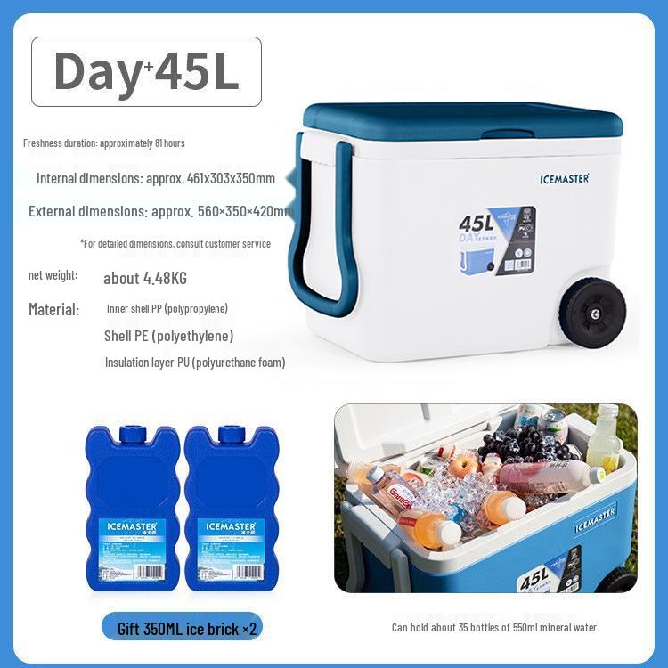 Ice Master 45L Portable Insulated Outdoor Cold Storage Box