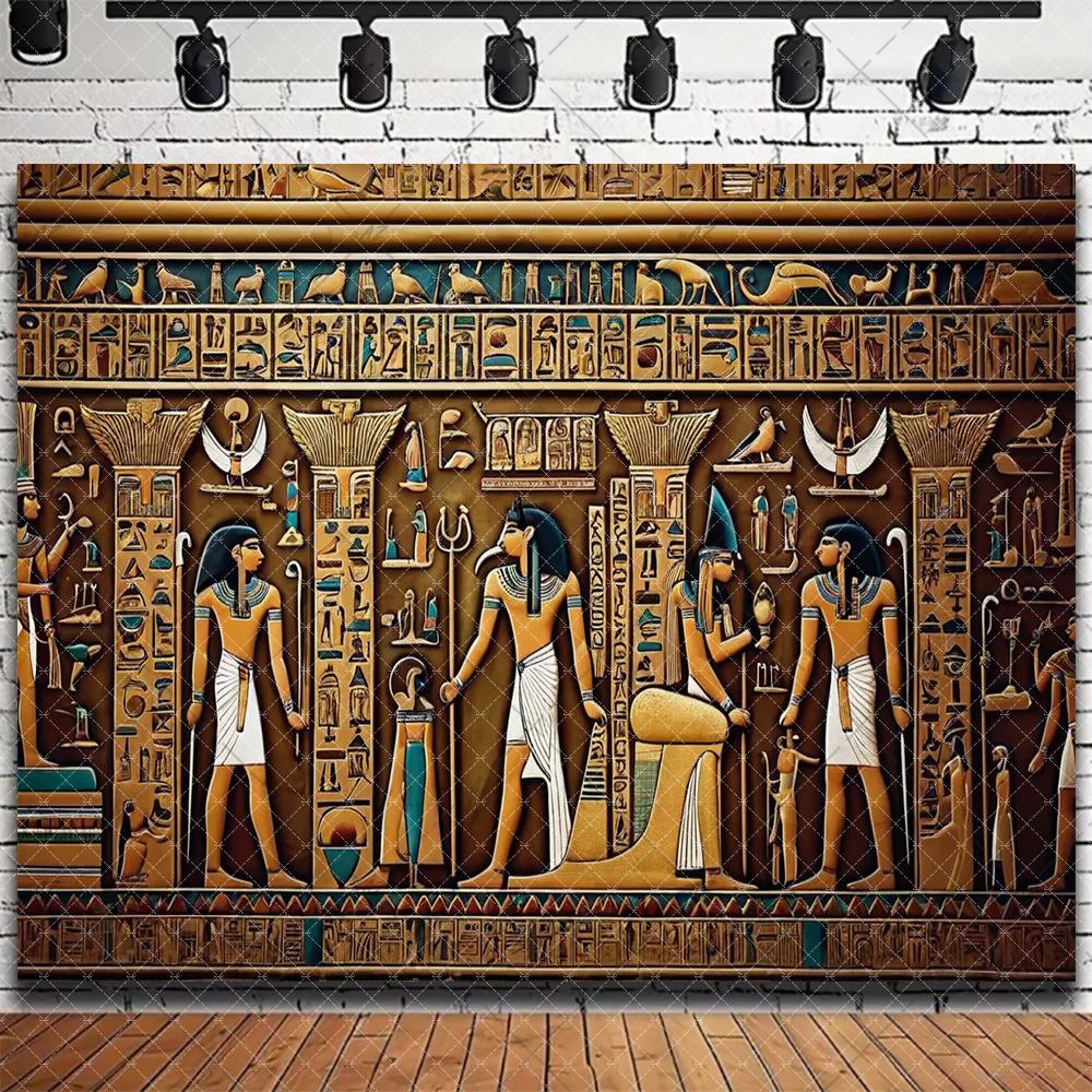 Retro Egyptian Landscape Poster Cloth Egypt Papyrus Pharaoh Character Hieroglyphics Backdrop Party Decorations Living Room Decor2991