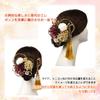 [OTAKUMARKET] Hair Ornament for Coming-of-Age Ceremony, Yukata, Hakama, Graduation Ceremony, Furisode, Shichi-Go-San, Mizuhiki, Kimono, Traditional
