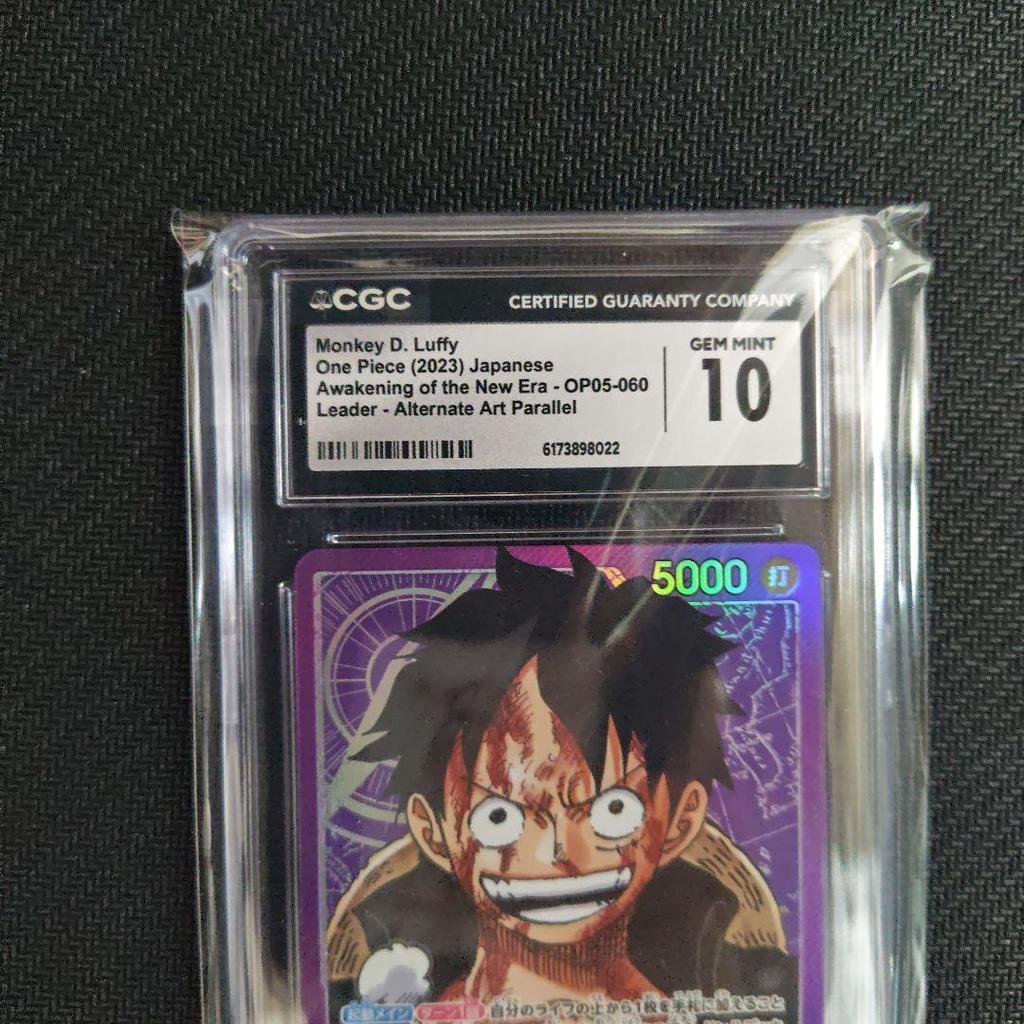Used CGC10 Luffy Leader Parallel OP05-060