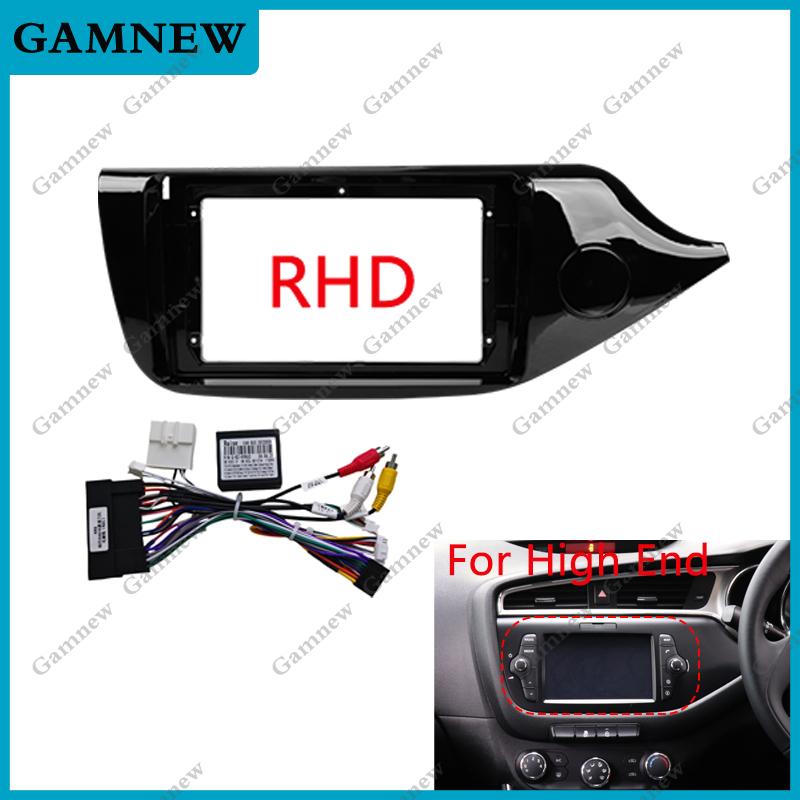 Car Frame Fascia Adapter For Kia Ceed 2012-2018 Android Radio Dash Fitting Panel Kit