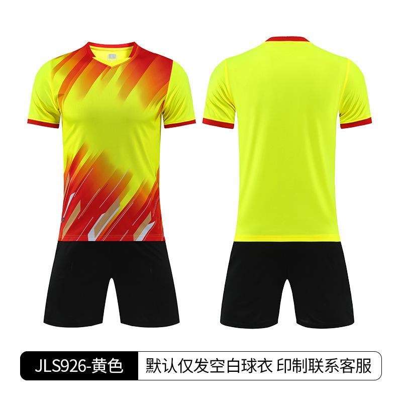 Football Training Suit Summer Children's Sports Football Suit Set Men's Adult Outdoor Games T-Shirt Women's Quick Drying