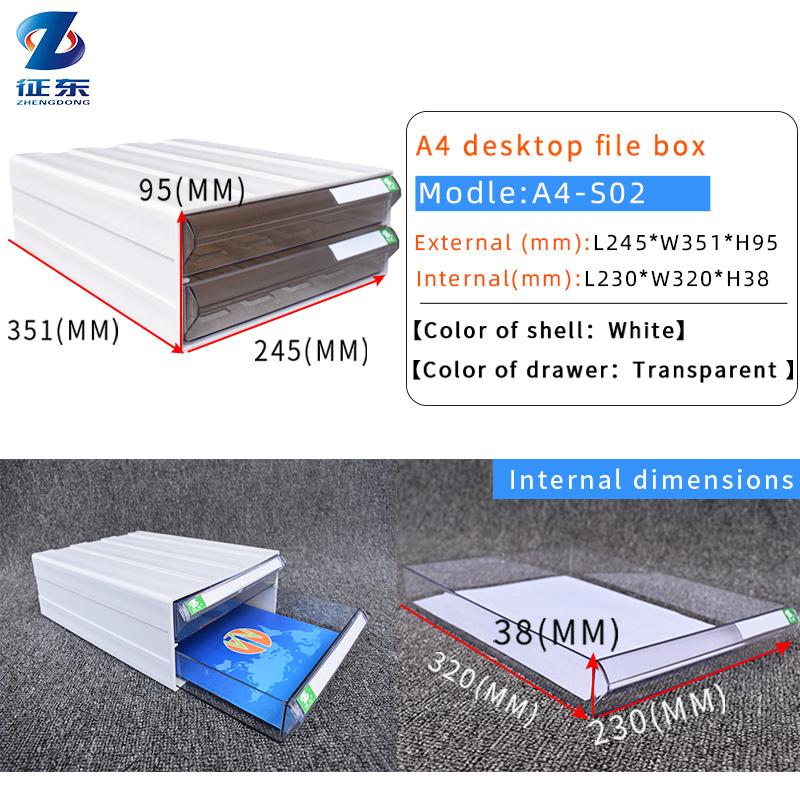 Multi-layer White Office Stacking Drawer Box Storage Economic A4 Box (as the picture,Color)