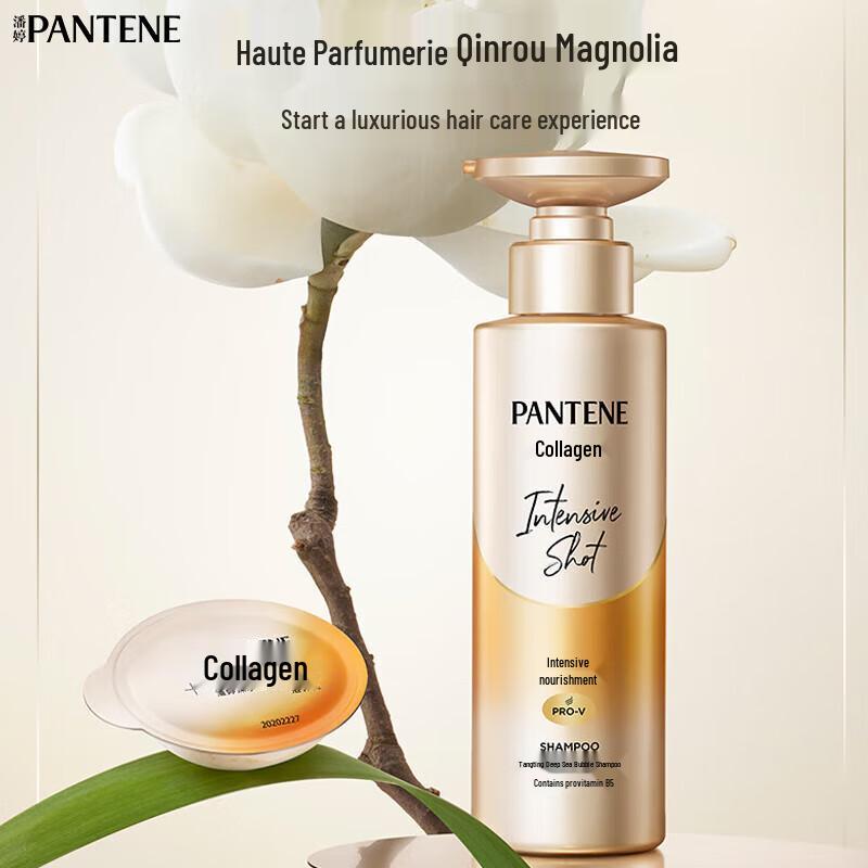 Pantene Pro-V Deep Water Bomb Intensiv Nährendes Shampoo