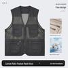 Qian Yiyang Quick-Dry Multi-Pocket Outdoor Vest