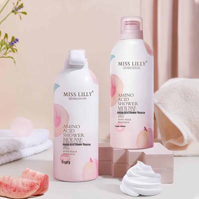 Miss Lilly Amino Acid Bath Mousse