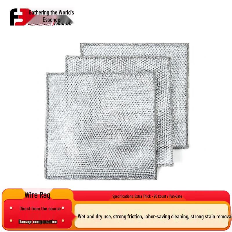 Jihua Shi Silver Wire Cleaning Cloth
