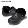 Crocs Unisex Classic Platform Fuzz Lined Clog 4 Types 212854 5bo Other Crocs Sandals Slippers Gibbitz