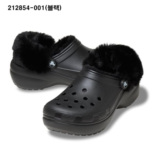 Crocs Unisex Classic Platform Fuzz Lined Clog 4 Types 212854 5bo Other Crocs Sandals Slippers Gibbitz