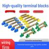 Multi-Hole Copper Busbar Grounding Terminal Block with Plastic Feet